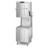Купольная посудомоечная машина SMEG Professional SPH505S