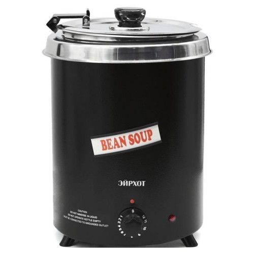 Мармит Airhot SB-5700