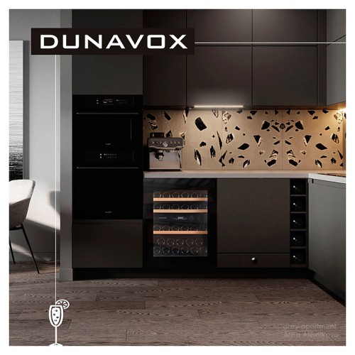 Винный шкаф Dunavox DAVG-32.80DB.TO