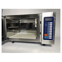 Печь микроволновая Iplate EMMA-25