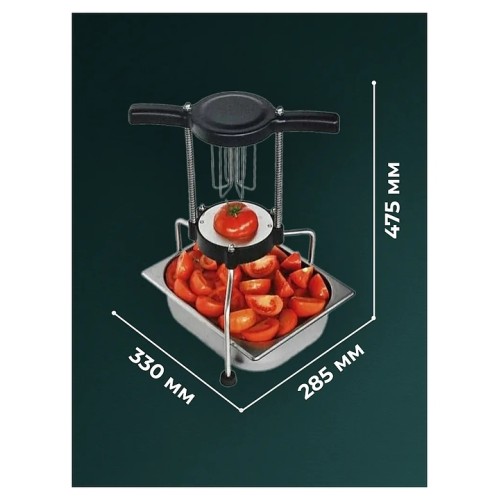 Слайсер для нарезки томатов Hurakan HKN-HC05