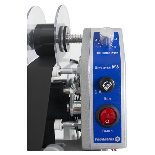 Датер Foodatlas DY-8 Pro
