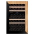 Винный шкаф Dunavox DAVG-49.116DSS.TO