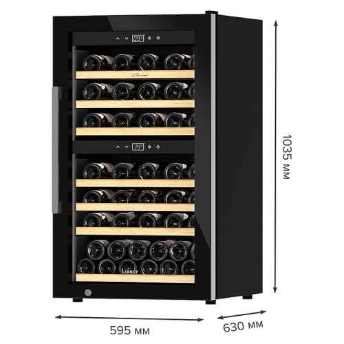Винный шкаф Libhof Gourmet GQD-66 Black