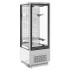 Горка холодильная Carboma FC 20-07 VV 0,7-1 версия 2.0 Standard (фронт X7) 0430