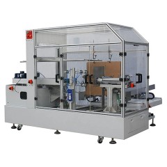 Сборщик коробов автоматический Hualian CXJ-6040C