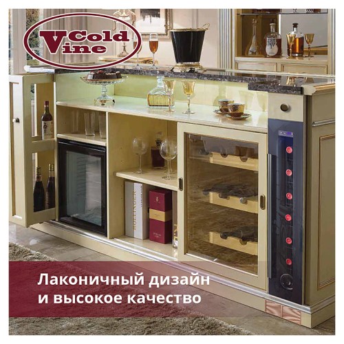 Винный шкаф CASO WineCase 6