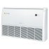 Напольно-потолочная сплит-система AUX ALCF-H24/4R1C / AL-H24/4R1С(U)
