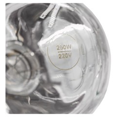 Лампа для подогрева EKSI EL-500-R Silver