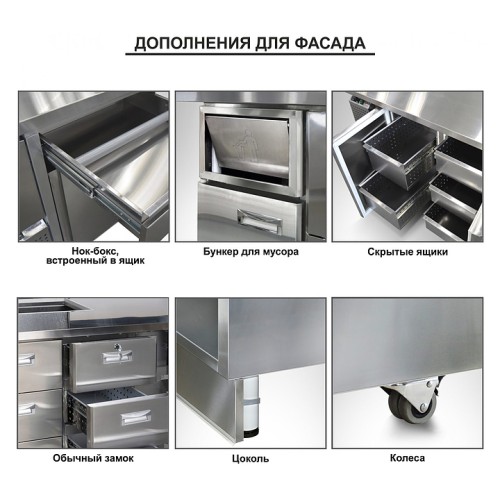 Стол морозильный Finist НХСн-700-1/2 (нижний холодильный агрегат)