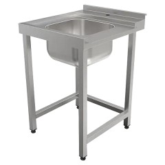 Стол для посудомоечной машины КОБОР СПМ/4-60/70/Л