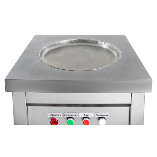 Фризер для жареного мороженого Foodatlas KCB-1Y