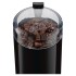 Кофемолка Bosch TSM6A013B