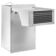 Моноблок среднетемпературный Ариада AMS 105