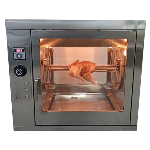 Гриль для кур ЦМИ ГККЭ-2Д