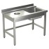 Стол для грязной посуды KAYMAN СПМ-323/1507 левый