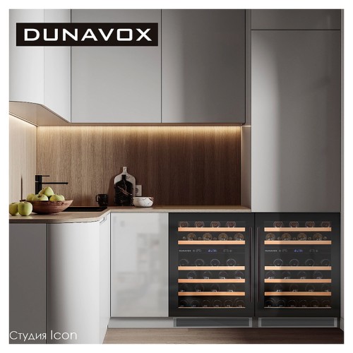 Винный шкаф Dunavox DAUF-46.145DB
