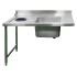 Стол-мойка с душем Kocateq HTС48L