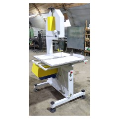 Пила ленточная Станкостроитель В2-ФР-2П (450 мм)