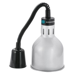 Лампа инфракрасная Hurakan HKN-DL775 серебряная