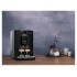 Кофемашина Nivona CafeRomatica NICR 690