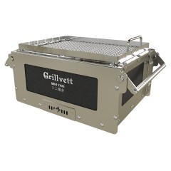 Гриль угольный GRILLVETT MINI YAKI
