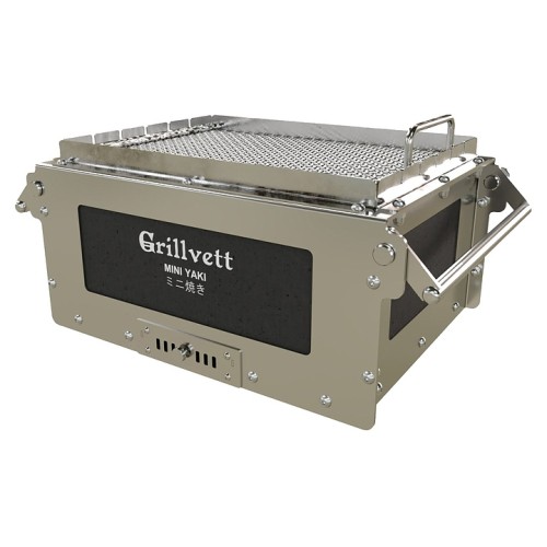 Гриль угольный GRILLVETT MINI YAKI