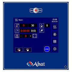 Котел пищеварочный Abat КПЭМ-60-ОМП
