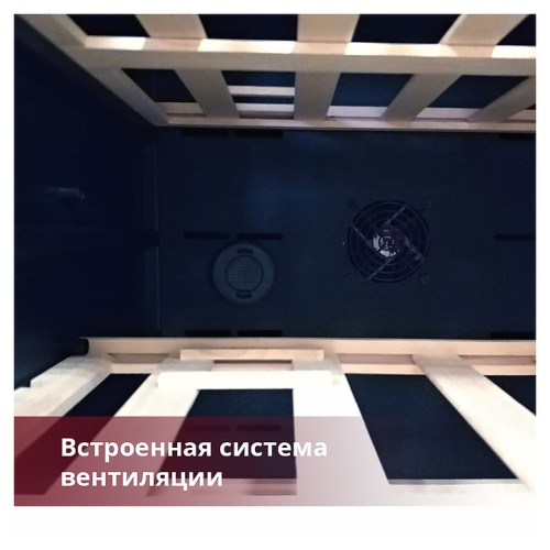 Винный шкаф Dunavox DAB-114.288DB.TO