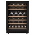 Винный шкаф MEYVEL MV46NH-KBT2