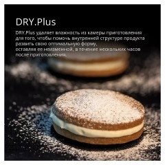 Печь конвекционная UNOX XB 1083