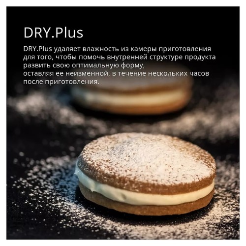 Печь конвекционная UNOX XB 1083