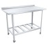 Стол производственный ПищТех Стандарт НК СРОб-9/7С304НК-М