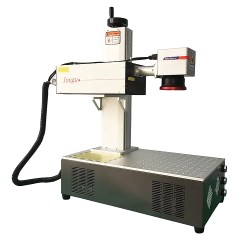 Маркиратор лазерный МАГИКОН MAGIKON-UV5I