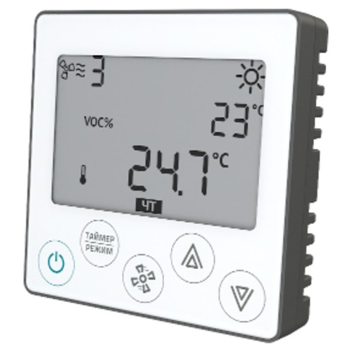 Установка приточно-вытяжная ZILON COMPACTAIR ZPVR-N 3200 UEL EC