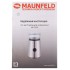 Кофемолка Maunfeld MF-522S