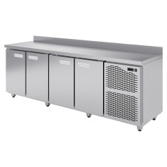Стол морозильный ARKTO СХН-4-70
