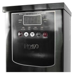 Кипятильник проточный Rosso LXB04