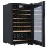 Винный шкаф Cellar Private CP052