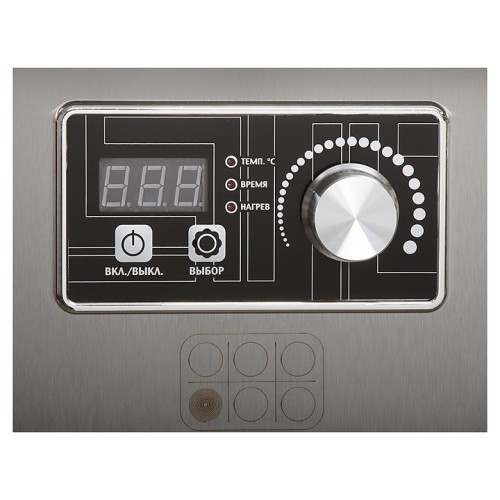 Плита индукционная Luxstahl ПИ 6-700