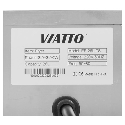 Чебуречница EF-26L-TS