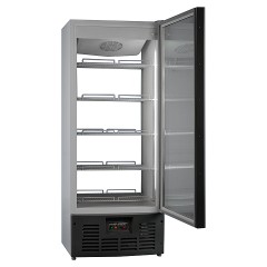 Шкаф холодильный Ариада R700 MSW