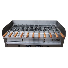 Шашлычница Вулкан BPD 02 "Карадаг" 8008