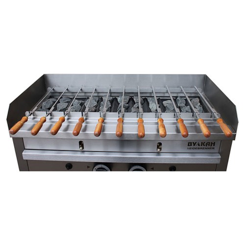 Шашлычница Вулкан BPD 02 "Карадаг" 8008