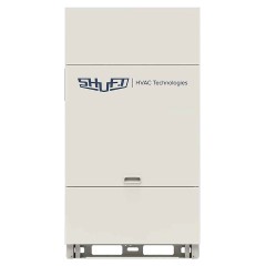 Блок компрессорно-конденсаторный наружный системы кондиционирования SHUFT SDVC-V33WV2GN1