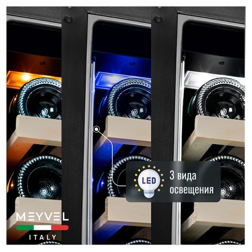 Винный шкаф Zugel ZCWI360DB черный