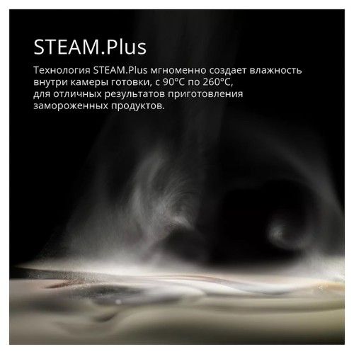 Печь конвекционная UNOX XB 1083