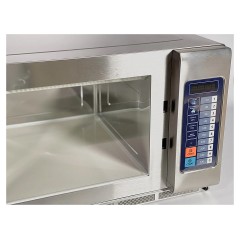 Печь микроволновая Iplate EMMA-34