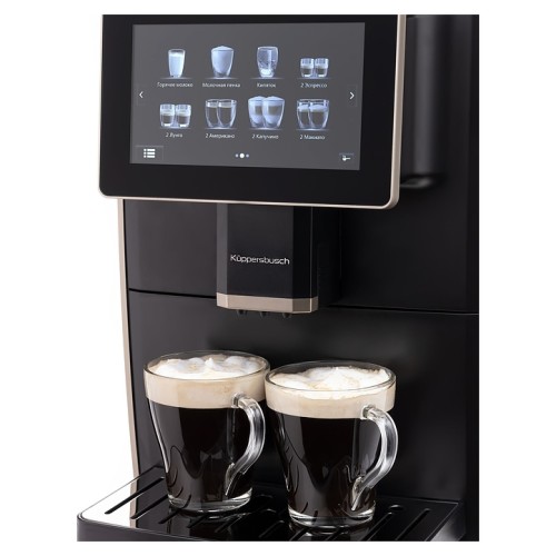 Кофемашина Kuppersbusch KVS 308 S, серебристая