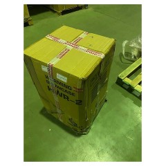 Витрина тепловая Airhot HWR-2 (с уценкой)